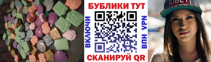 где найти   KRAKEN вход  Экстази ешки  Бор 