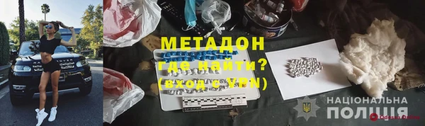 MDMA Premium VHQ Баксан