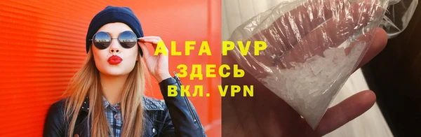 MDMA Premium VHQ Баксан