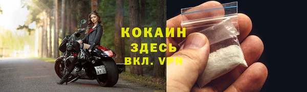 MDMA Premium VHQ Баксан