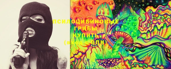 MDMA Premium VHQ Баксан