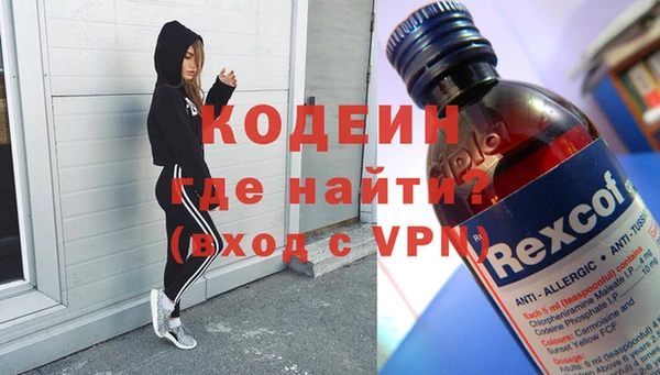 MDMA Premium VHQ Баксан