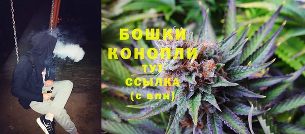 трава Балабаново