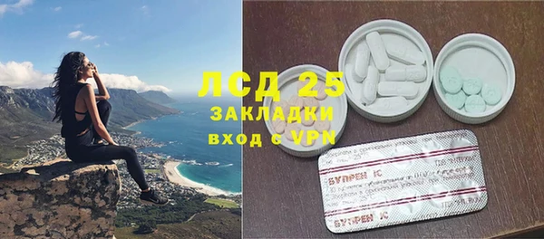 MDMA Premium VHQ Баксан