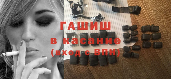 героин Балахна