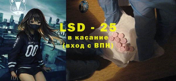 героин Балахна
