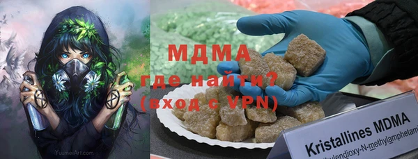 трава Балабаново