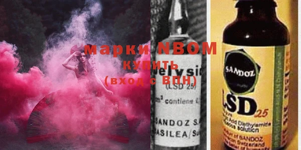 MDMA Premium VHQ Баксан