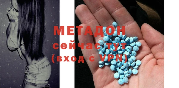 трава Балабаново