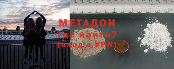 героин Балахна