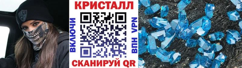 МЕГА зеркало  Бор  даркнет наркотические препараты  МЕТАМФЕТАМИН витя 